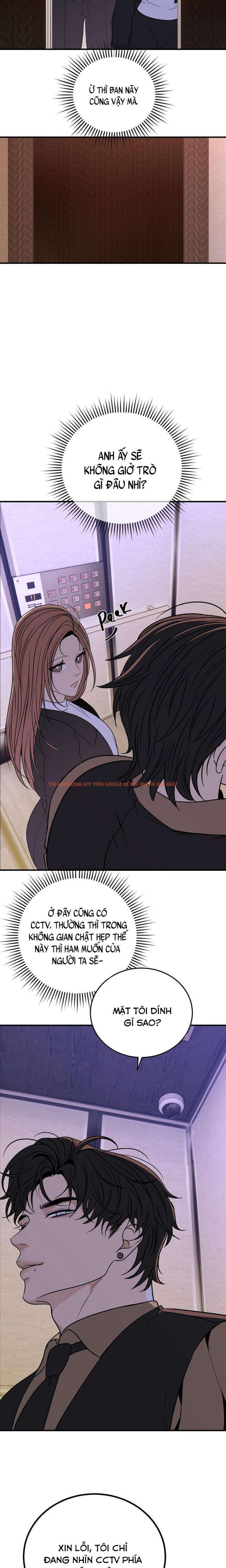 Xem ảnh 2 1 trong truyện hentai 『18+ Không Che』Back To The Moon - Chapter 5 - hentaitvn.net