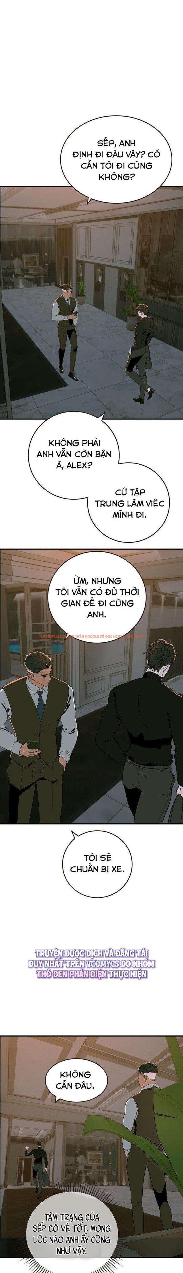 Xem ảnh 1 4 trong truyện hentai 『18+ Không Che』Back To The Moon - Chapter 7 - hentaitvn.net