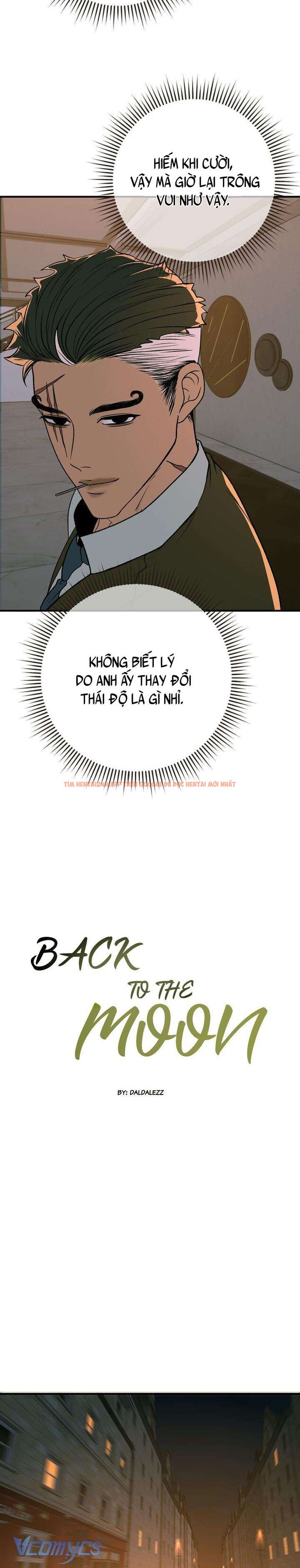 Xem ảnh 1 5 trong truyện hentai 『18+ Không Che』Back To The Moon - Chapter 7 - hentaitvn.net