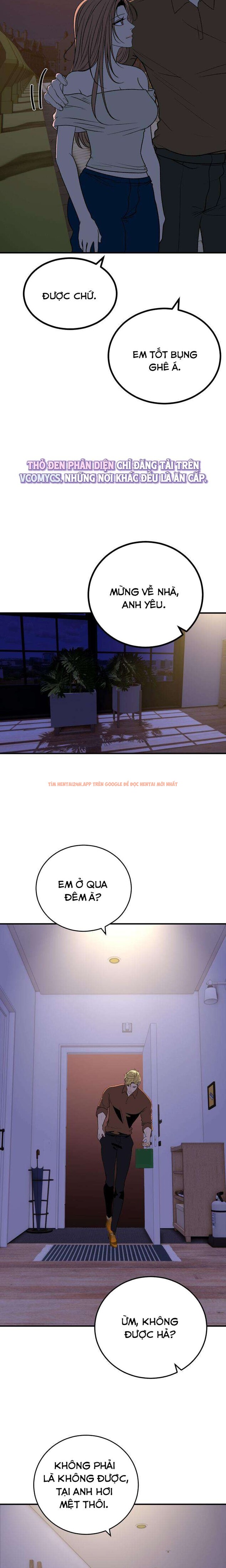 Xem ảnh 2 4 trong truyện hentai 『18+ Không Che』Back To The Moon - Chapter 7 - hentaitvn.net