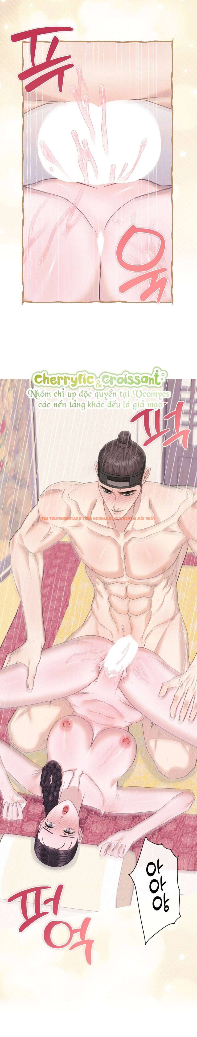 Trang truyện 5 1 trong truyện tranh 『18+』khúc Hoan Ca Luyến Ái - Chapter 5 - truyenhentai18.net