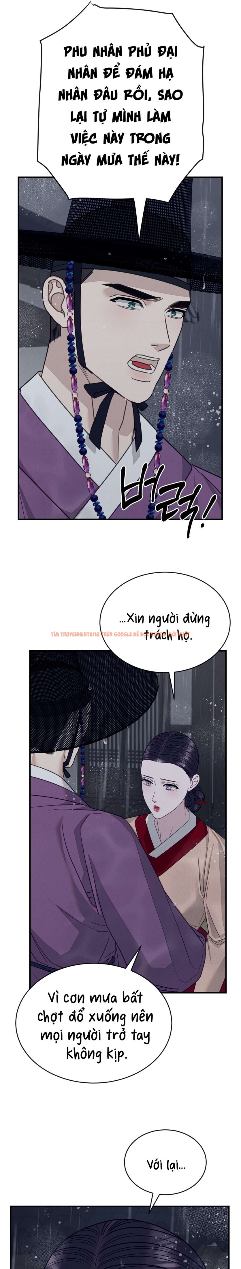 Xem ảnh 『18+』khúc Hoan Ca Luyến Ái - Chapter 6 - 3 0 - Truyenhentaiz.net