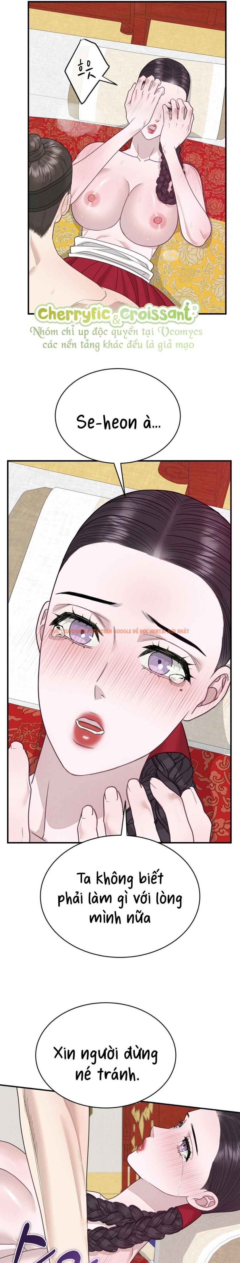 Xem ảnh 『18+』khúc Hoan Ca Luyến Ái - Chapter 6 - 8 0 - Truyenhentaiz.net