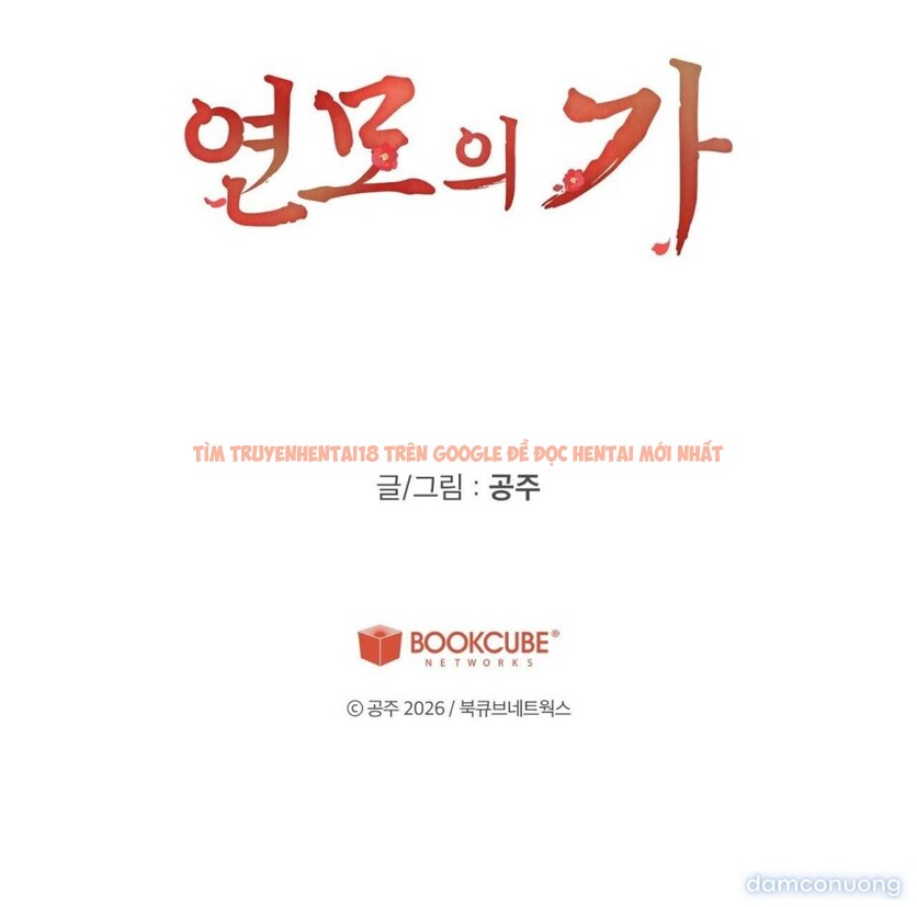 Xem ảnh 『18+』khúc Hoan Ca Luyến Ái - Chapter 6 - 8 2 - Truyenhentaiz.net