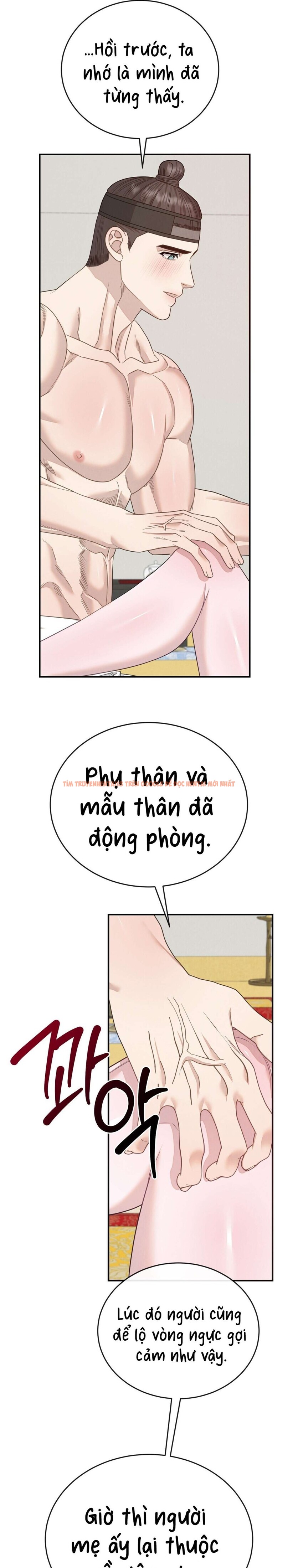 Xem ảnh 『18+』khúc Hoan Ca Luyến Ái - Chapter 7 - 2 0 - Truyenhentaiz.net