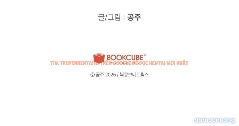 Xem ảnh 9 1 trong truyện hentai 『18+』khúc Hoan Ca Luyến Ái - Chapter 8 - hentaitvn.net