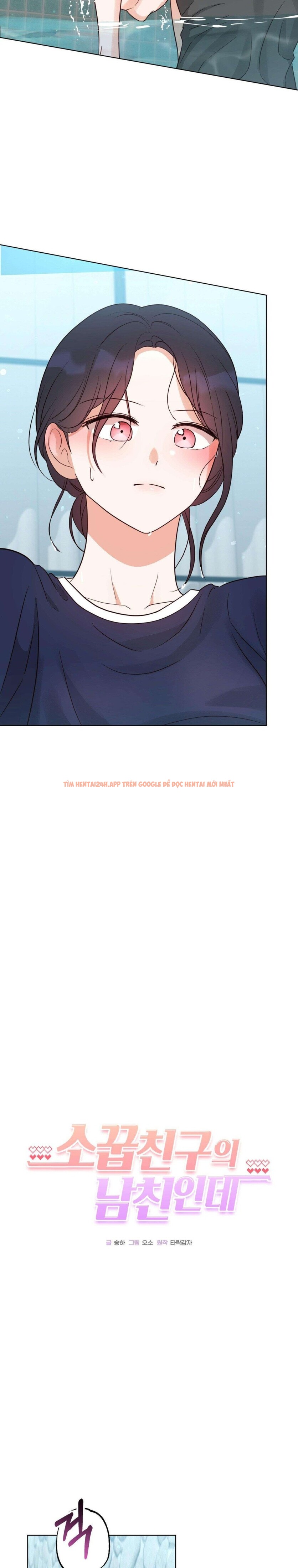 Xem ảnh 『18+』là Bạn Trai Của Bạn Thuở Nhỏ - Chapter 10 - 5 1 - Truyenhentaiz.net Xem ảnh 『18+』là Bạn Trai Của Bạn Thuở Nhỏ - Chapter 10 - 5 1 - Truyenhentaiz.net