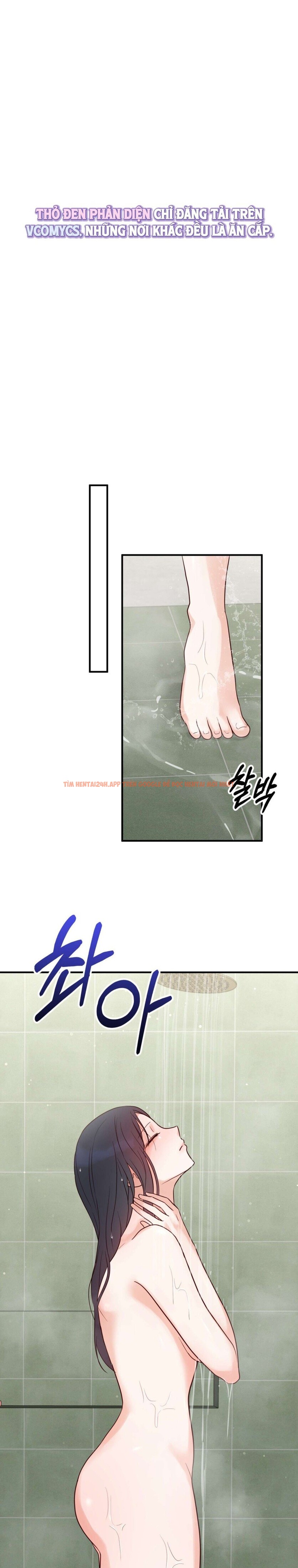 Xem ảnh 『18+』là Bạn Trai Của Bạn Thuở Nhỏ - Chapter 11 - 10 1 - Truyenhentaiz.net