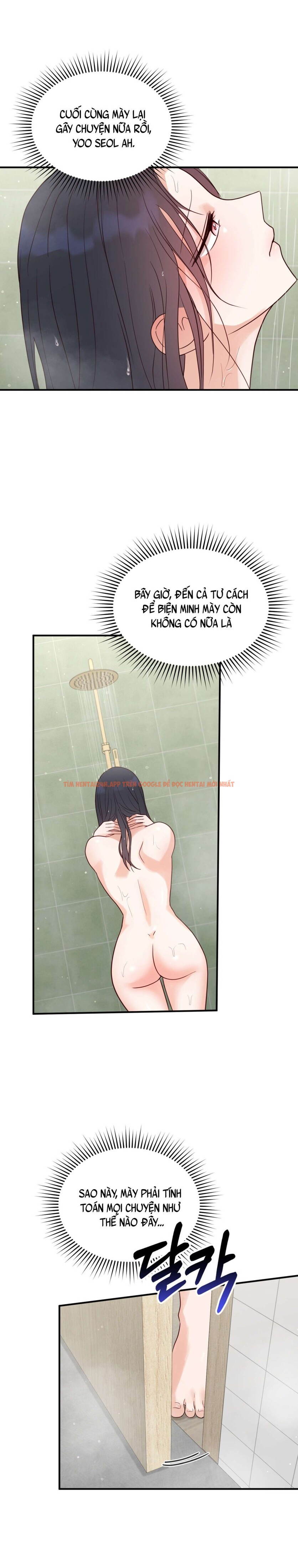 Xem ảnh 『18+』là Bạn Trai Của Bạn Thuở Nhỏ - Chapter 11 - 11 0 - Truyenhentaiz.net