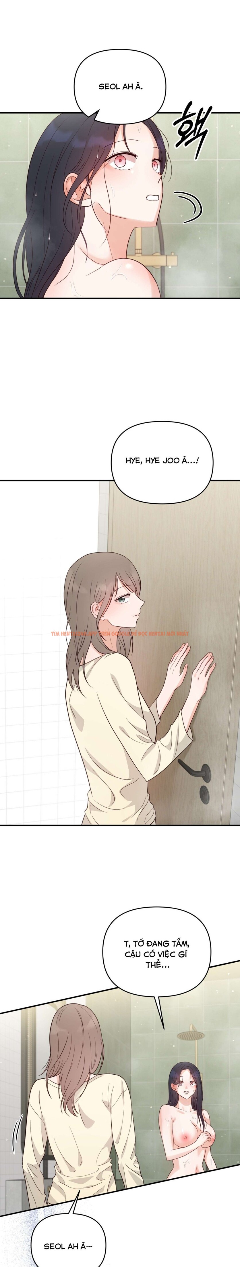 Xem ảnh 『18+』là Bạn Trai Của Bạn Thuở Nhỏ - Chapter 11 - 11 1 - Truyenhentaiz.net