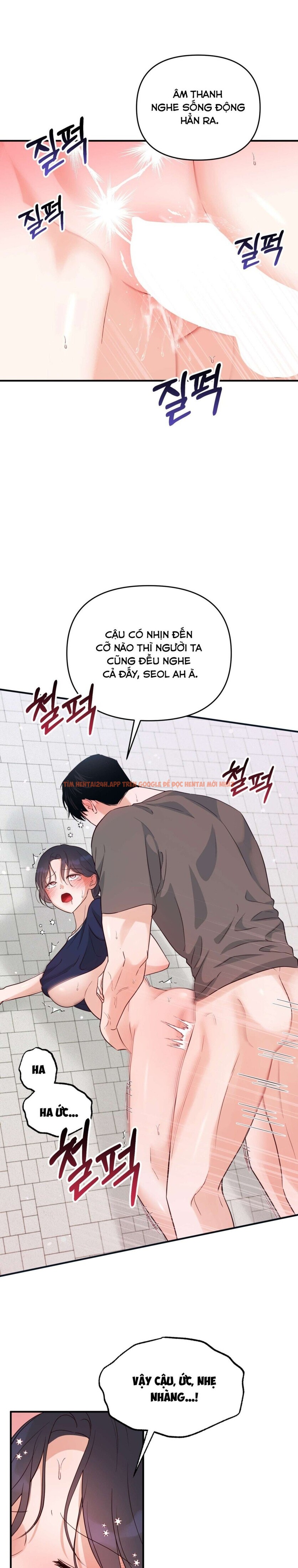 Xem ảnh 『18+』là Bạn Trai Của Bạn Thuở Nhỏ - Chapter 11 - 3 0 - Truyenhentaiz.net