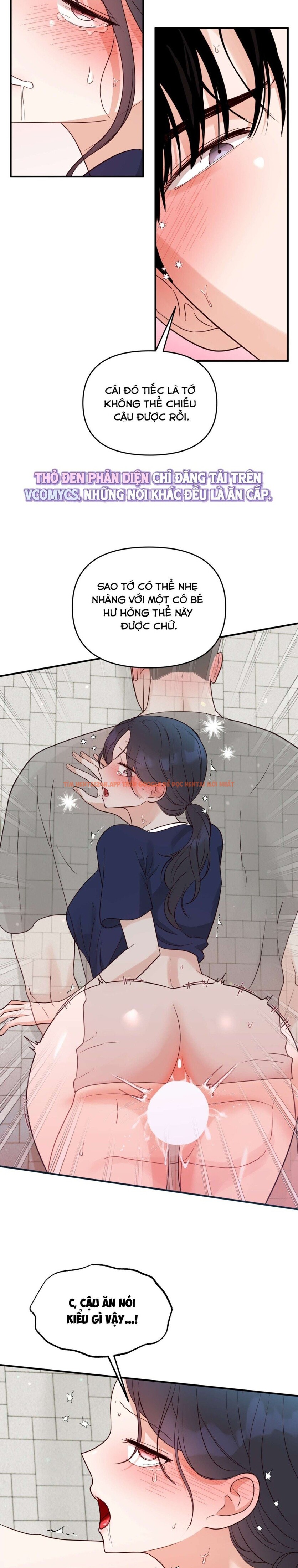 Xem ảnh 『18+』là Bạn Trai Của Bạn Thuở Nhỏ - Chapter 11 - 3 1 - Truyenhentaiz.net