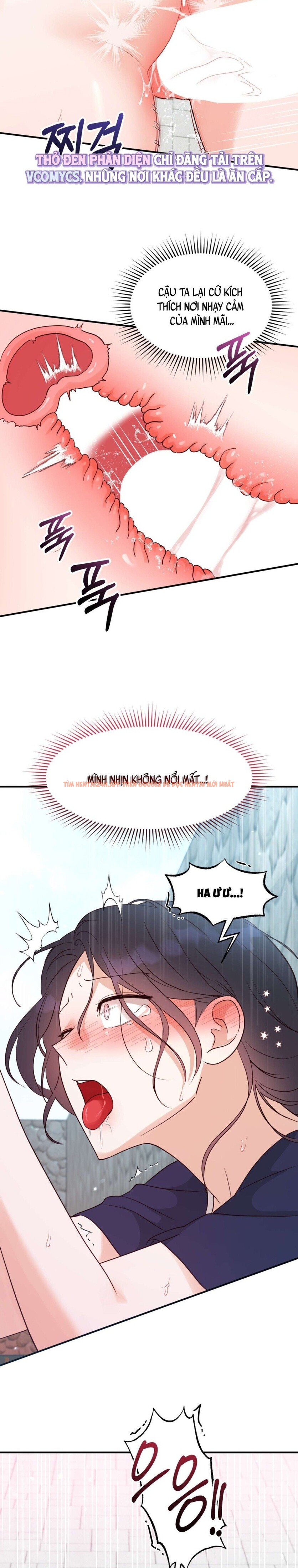 Xem ảnh 『18+』là Bạn Trai Của Bạn Thuở Nhỏ - Chapter 11 - 5 1 - Truyenhentaiz.net