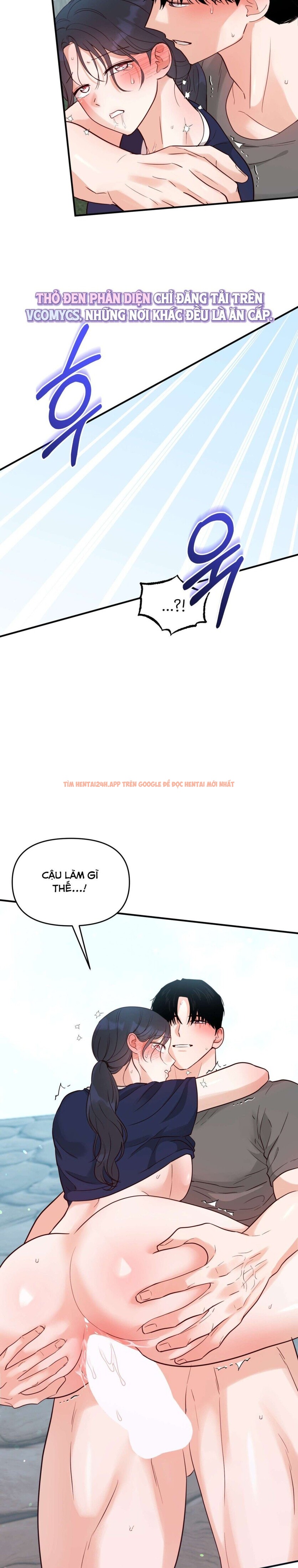 Xem ảnh 『18+』là Bạn Trai Của Bạn Thuở Nhỏ - Chapter 11 - 6 1 - Truyenhentaiz.net