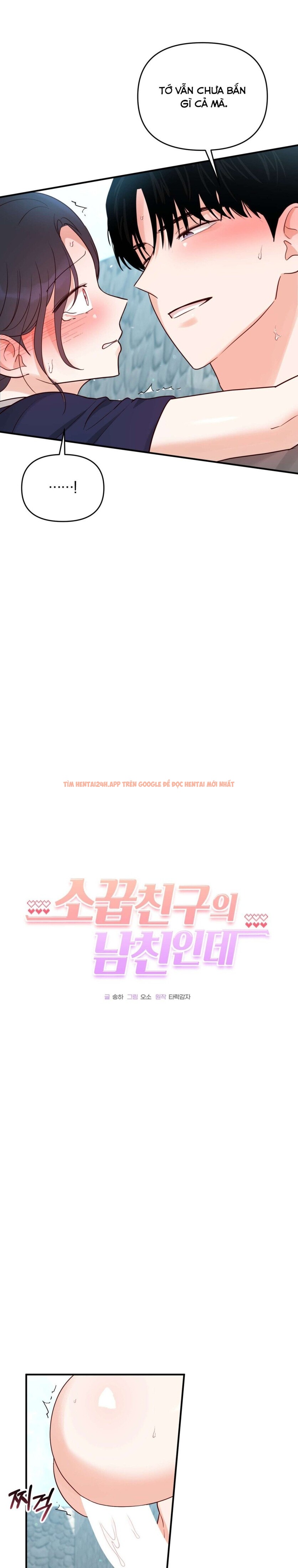 Xem ảnh 『18+』là Bạn Trai Của Bạn Thuở Nhỏ - Chapter 11 - 7 0 - Truyenhentaiz.net