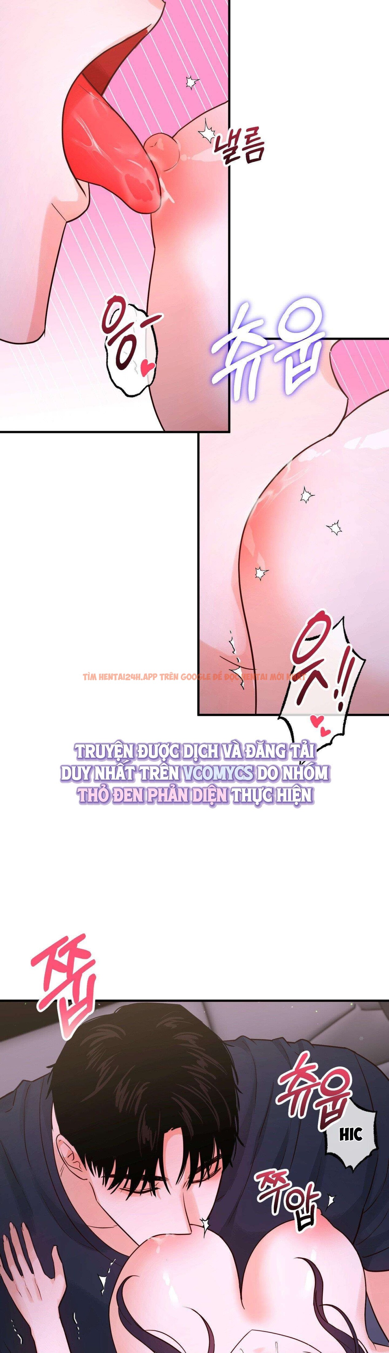 Xem ảnh 『18+』là Bạn Trai Của Bạn Thuở Nhỏ - Chapter 14 - 4 2 - Truyenhentaiz.net Xem ảnh 『18+』là Bạn Trai Của Bạn Thuở Nhỏ - Chapter 14 - 4 2 - Truyenhentaiz.net