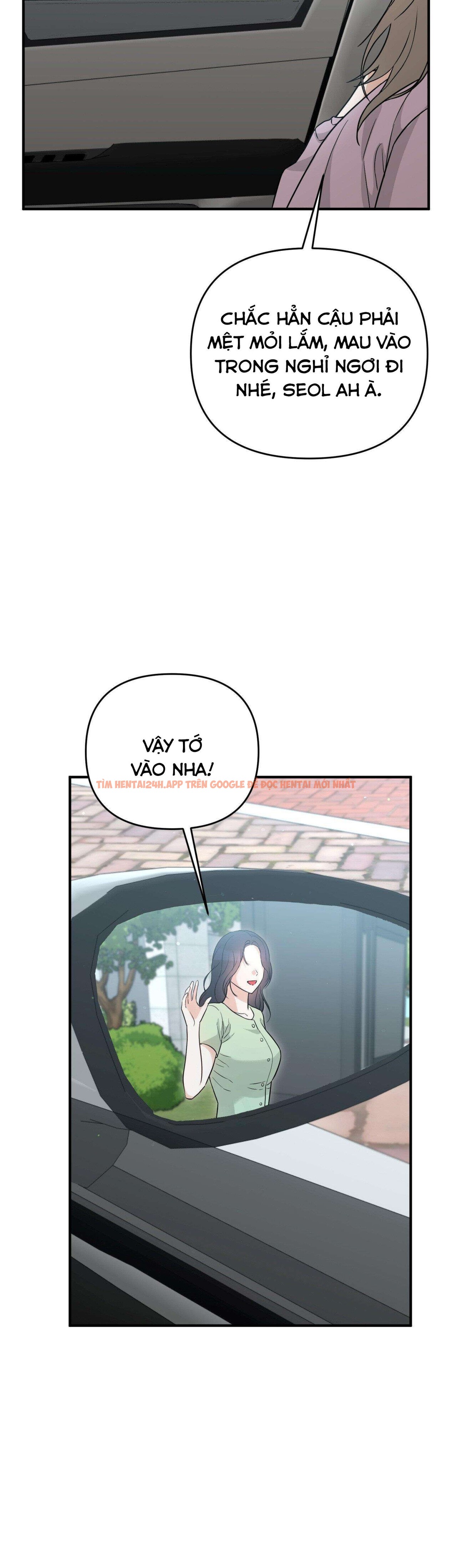 Xem ảnh 『18+』là Bạn Trai Của Bạn Thuở Nhỏ - Chapter 14 - 7 0 - Truyenhentaiz.net Xem ảnh 『18+』là Bạn Trai Của Bạn Thuở Nhỏ - Chapter 14 - 7 0 - Truyenhentaiz.net