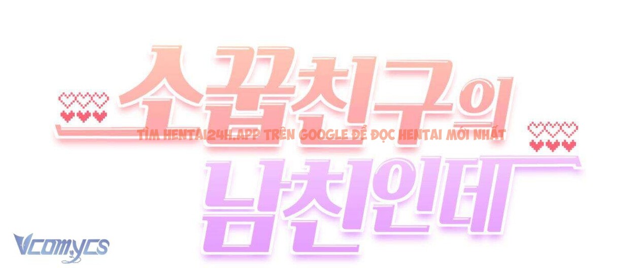 Xem ảnh 4 5 trong truyện hentai 『18+』là Bạn Trai Của Bạn Thuở Nhỏ - Chapter 15 - hentaitvn.net Xem ảnh 4 5 trong truyện hentai 『18+』là Bạn Trai Của Bạn Thuở Nhỏ - Chapter 15 - hentaitvn.net