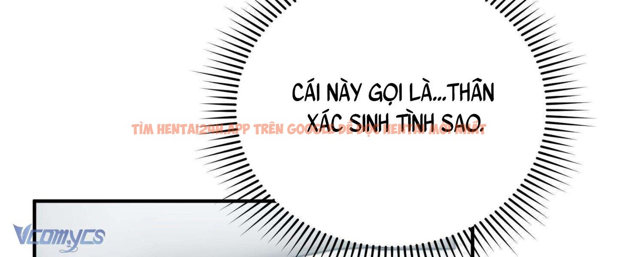 Xem ảnh 5 5 trong truyện hentai 『18+』là Bạn Trai Của Bạn Thuở Nhỏ - Chapter 15 - hentaitvn.net Xem ảnh 5 5 trong truyện hentai 『18+』là Bạn Trai Của Bạn Thuở Nhỏ - Chapter 15 - hentaitvn.net