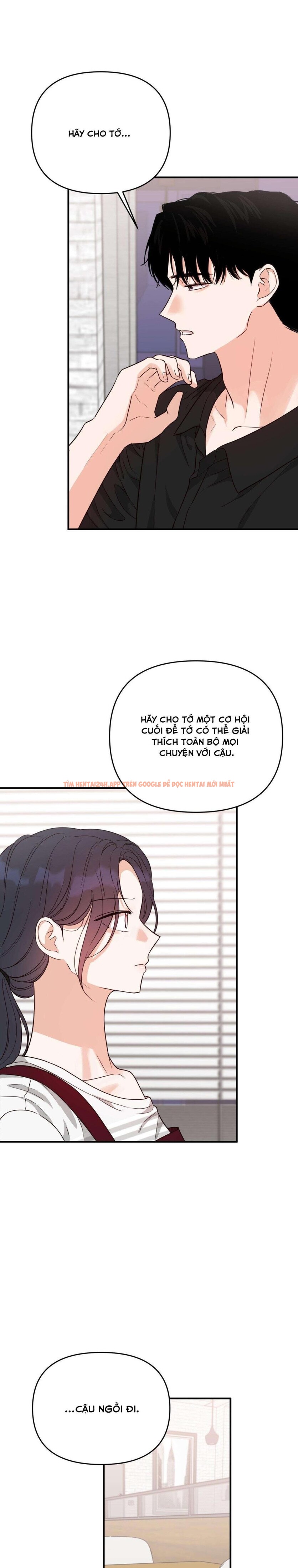 Xem ảnh 『18+』là Bạn Trai Của Bạn Thuở Nhỏ - Chapter 16 - 1 2 - Truyenhentaiz.net