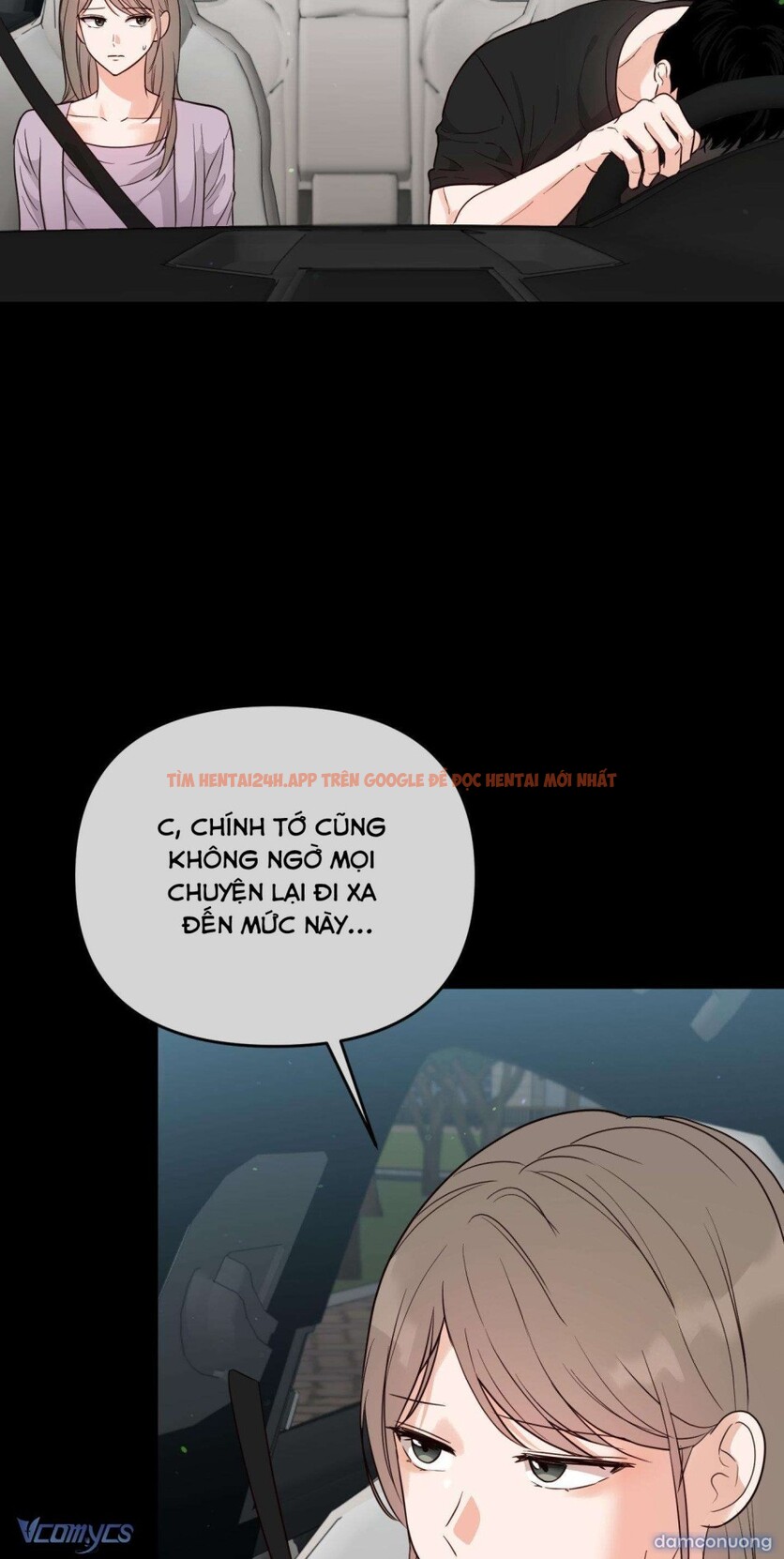 Xem ảnh 『18+』là Bạn Trai Của Bạn Thuở Nhỏ - Chapter 16 - 2 3 - Truyenhentaiz.net