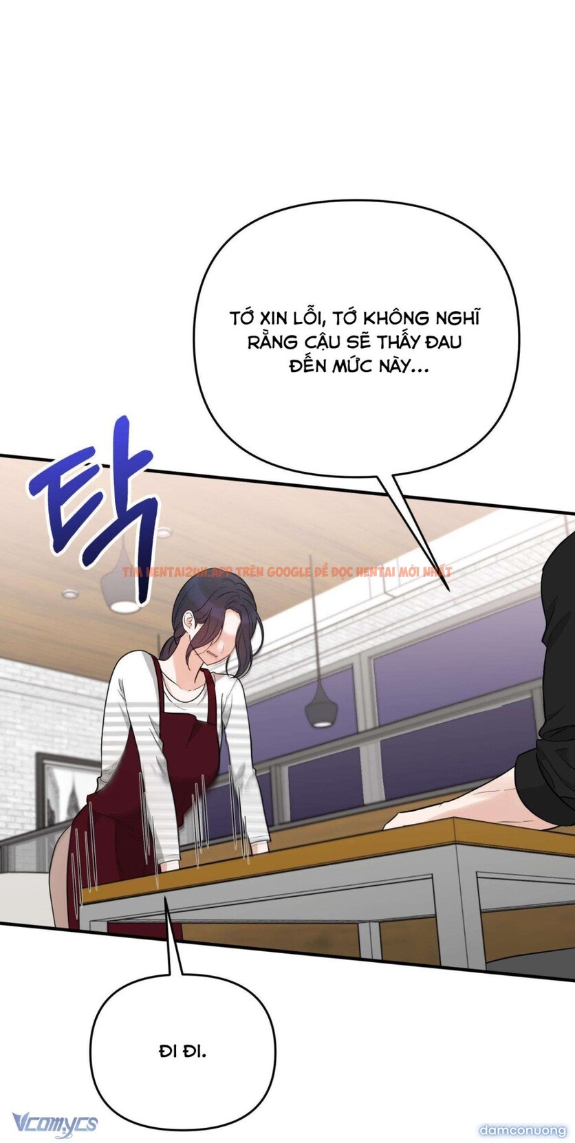 Xem ảnh 『18+』là Bạn Trai Của Bạn Thuở Nhỏ - Chapter 16 - 3 3 - Truyenhentaiz.net