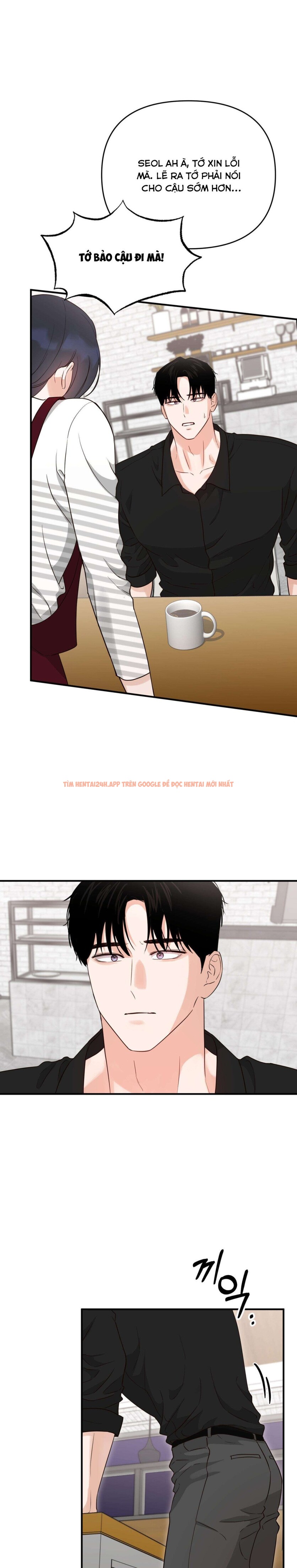 Xem ảnh 『18+』là Bạn Trai Của Bạn Thuở Nhỏ - Chapter 16 - 4 0 - Truyenhentaiz.net