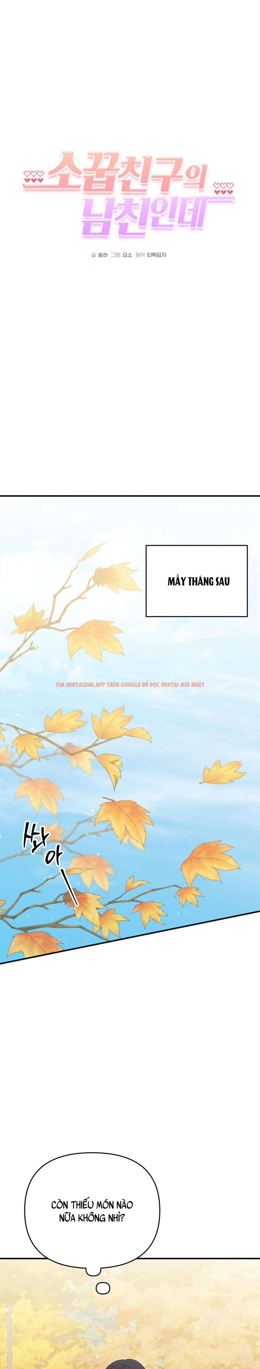 Xem ảnh 『18+』là Bạn Trai Của Bạn Thuở Nhỏ - Chapter 16 - 4 2 - Truyenhentaiz.net