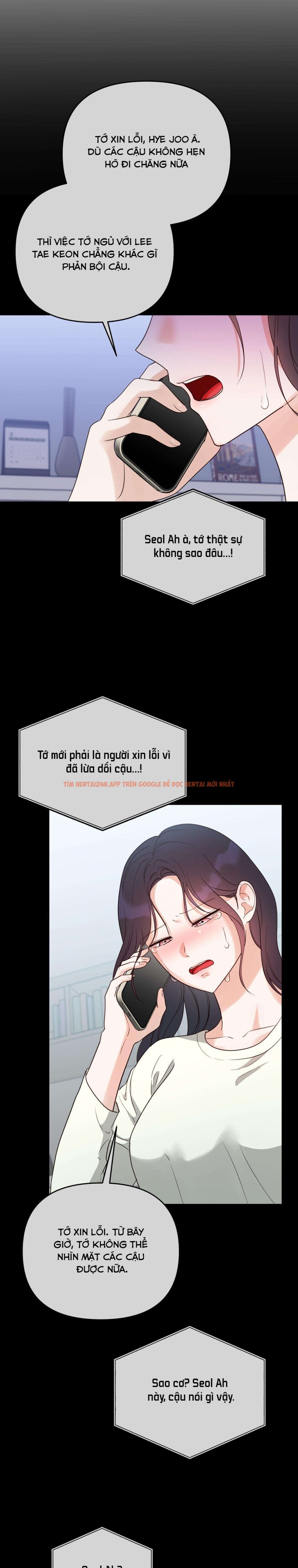 Xem ảnh 『18+』là Bạn Trai Của Bạn Thuở Nhỏ - Chapter 16 - 5 0 - Truyenhentaiz.net