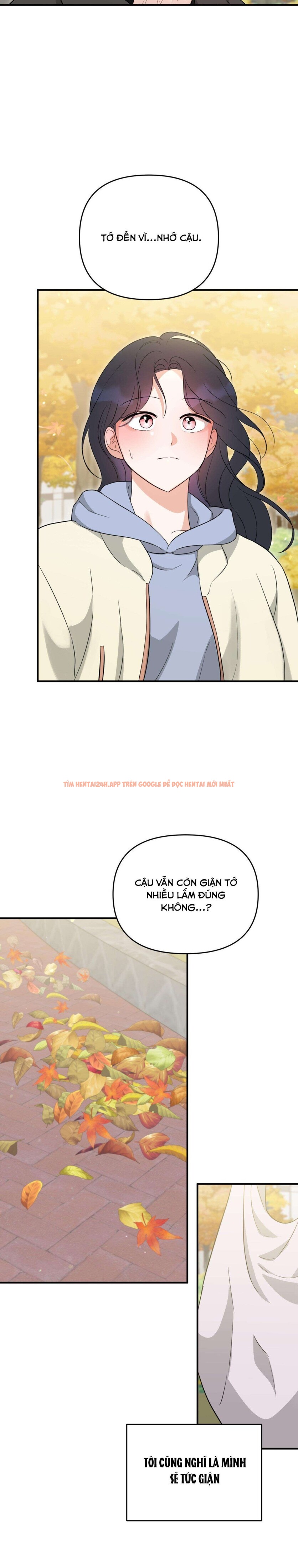 Xem ảnh 『18+』là Bạn Trai Của Bạn Thuở Nhỏ - Chapter 16 - 6 0 - Truyenhentaiz.net