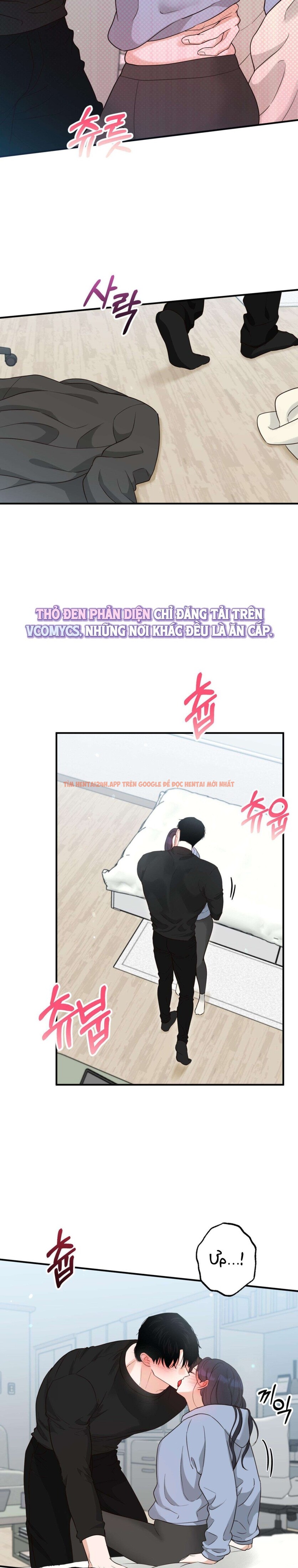 Xem ảnh 『18+』là Bạn Trai Của Bạn Thuở Nhỏ - Chapter 16 - 7 1 - Truyenhentaiz.net