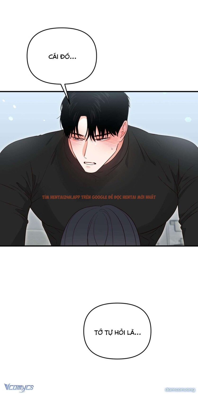 Xem ảnh 『18+』là Bạn Trai Của Bạn Thuở Nhỏ - Chapter 16 - 7 3 - Truyenhentaiz.net