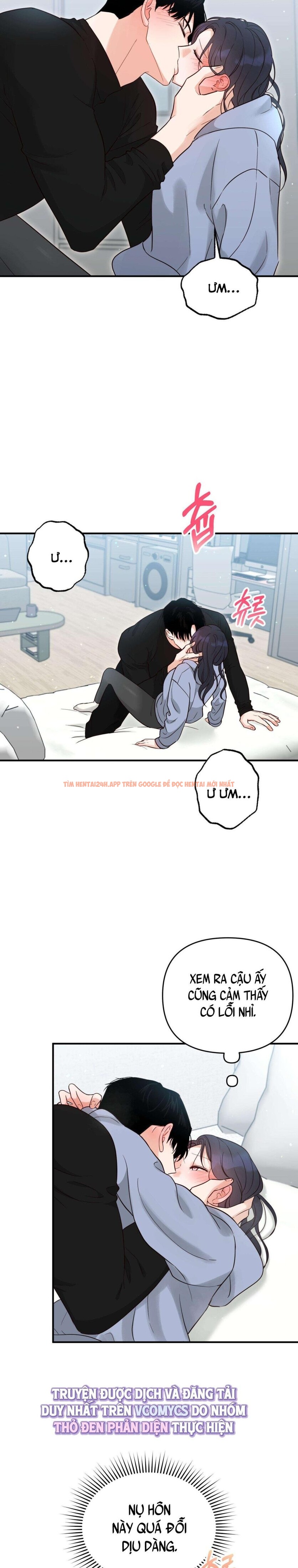 Xem ảnh 『18+』là Bạn Trai Của Bạn Thuở Nhỏ - Chapter 17 - 1 2 - Truyenhentaiz.net