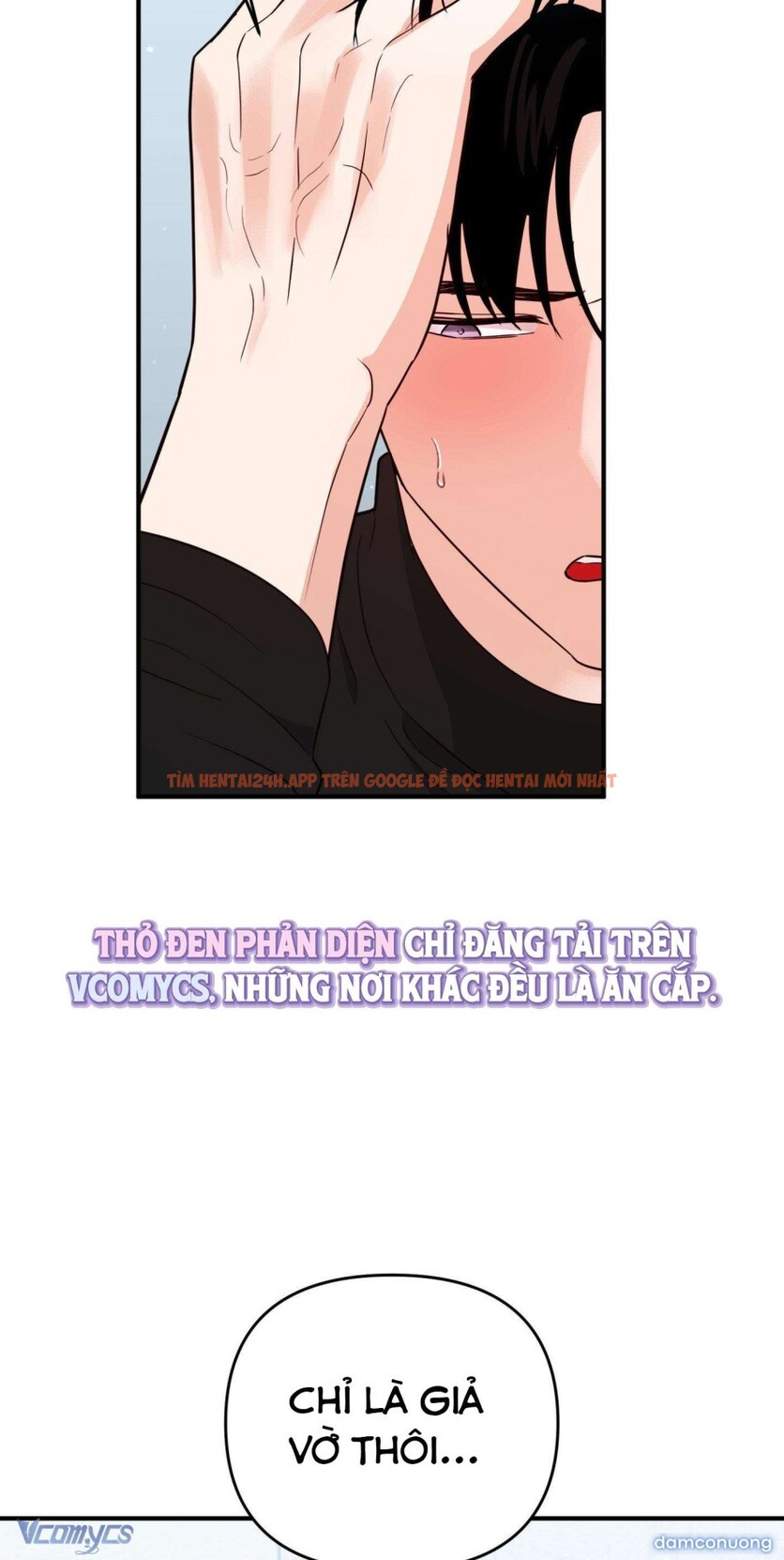 Xem ảnh 『18+』là Bạn Trai Của Bạn Thuở Nhỏ - Chapter 17 - 2 3 - Truyenhentaiz.net