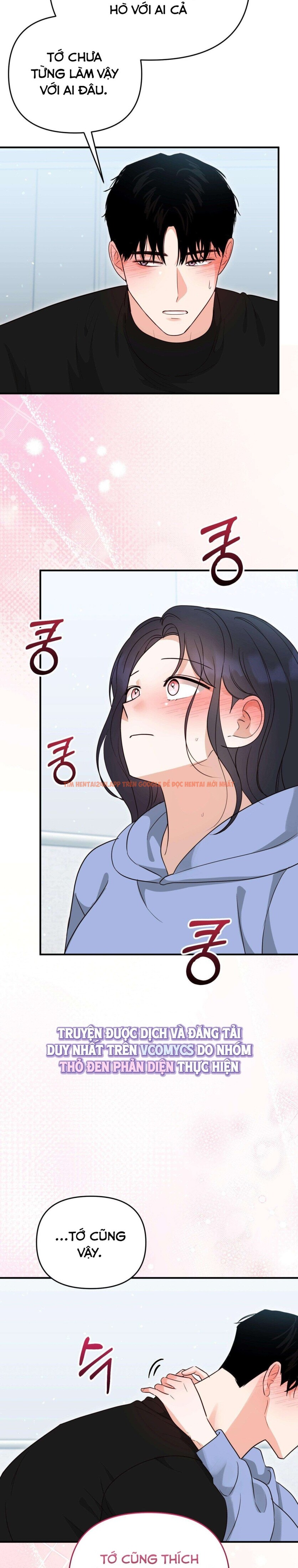 Xem ảnh 『18+』là Bạn Trai Của Bạn Thuở Nhỏ - Chapter 17 - 3 2 - Truyenhentaiz.net