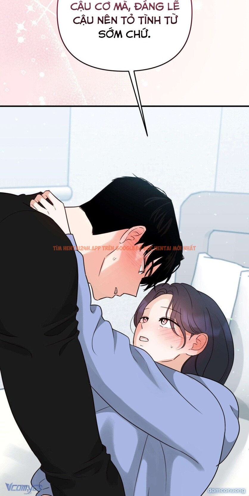 Xem ảnh 『18+』là Bạn Trai Của Bạn Thuở Nhỏ - Chapter 17 - 3 3 - Truyenhentaiz.net