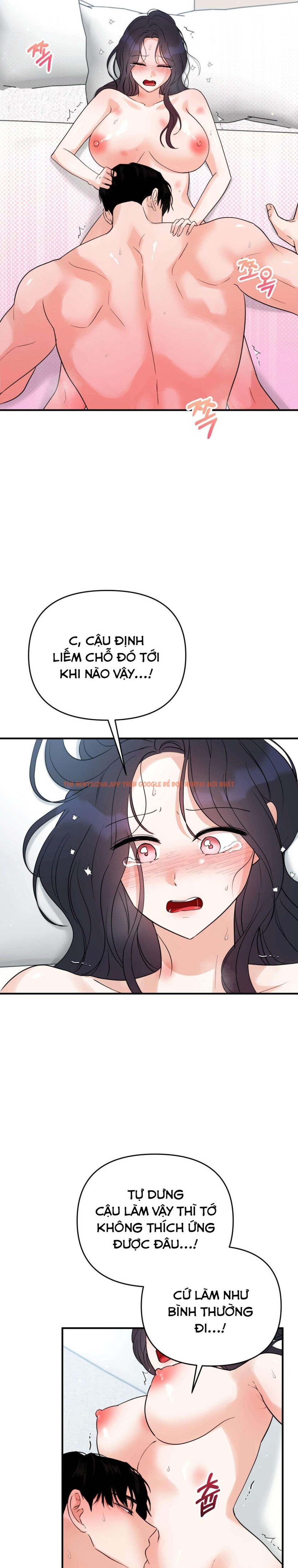 Xem ảnh 『18+』là Bạn Trai Của Bạn Thuở Nhỏ - Chapter 17 - 4 2 - Truyenhentaiz.net