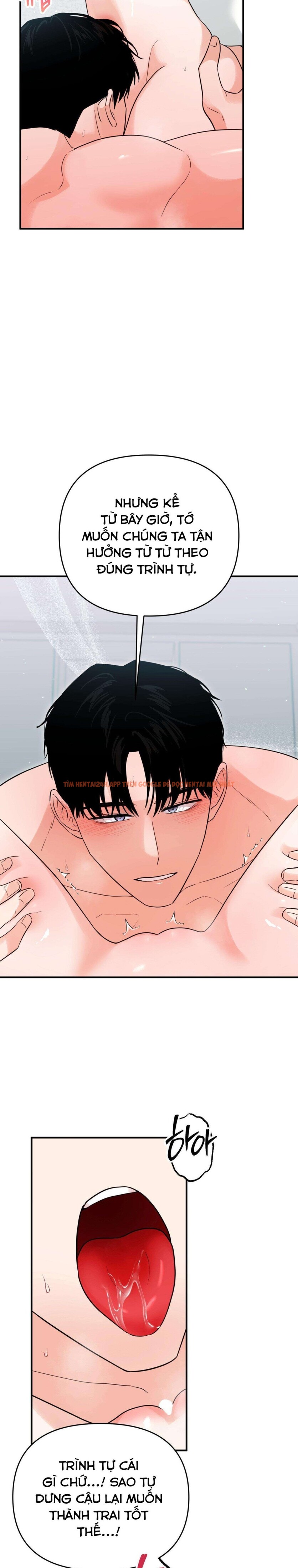 Xem ảnh 『18+』là Bạn Trai Của Bạn Thuở Nhỏ - Chapter 17 - 5 0 - Truyenhentaiz.net