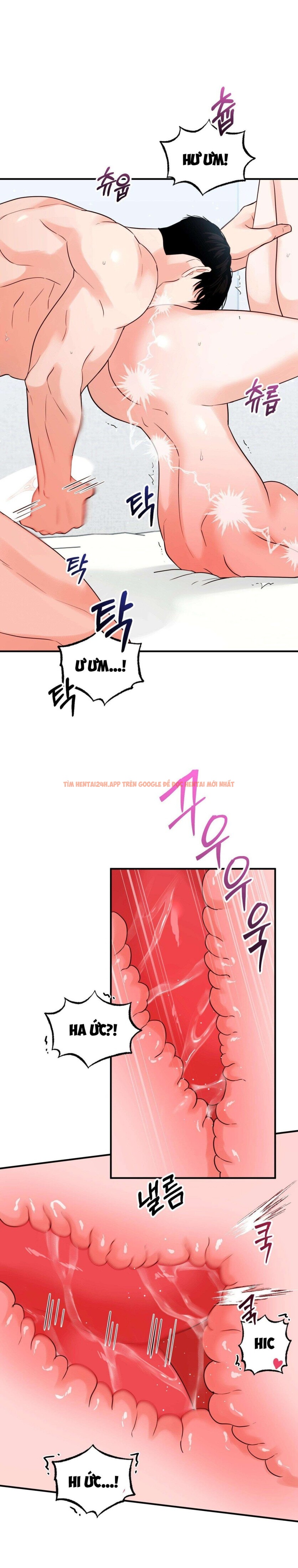 Xem ảnh 『18+』là Bạn Trai Của Bạn Thuở Nhỏ - Chapter 17 - 6 0 - Truyenhentaiz.net