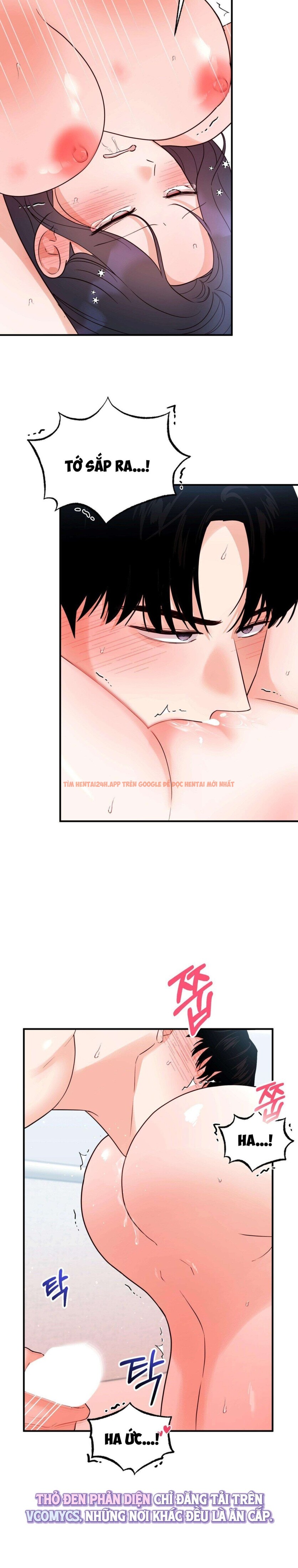 Xem ảnh 『18+』là Bạn Trai Của Bạn Thuở Nhỏ - Chapter 17 - 6 2 - Truyenhentaiz.net