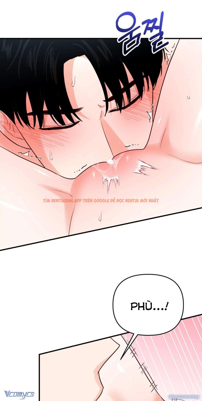 Xem ảnh 『18+』là Bạn Trai Của Bạn Thuở Nhỏ - Chapter 17 - 6 3 - Truyenhentaiz.net