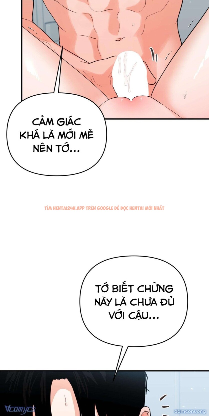 Xem ảnh 『18+』là Bạn Trai Của Bạn Thuở Nhỏ - Chapter 17 - 7 3 - Truyenhentaiz.net