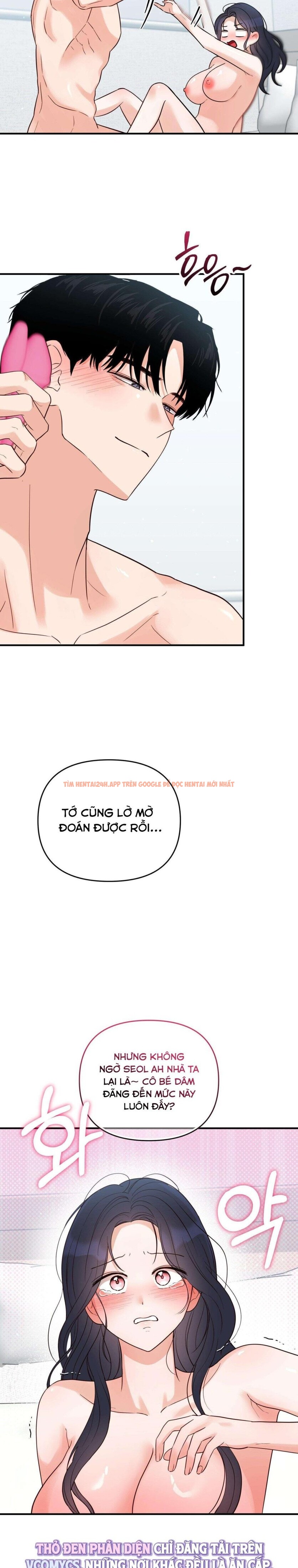 Xem ảnh 『18+』là Bạn Trai Của Bạn Thuở Nhỏ - Chapter 18 - 1 1 - Truyenhentaiz.net