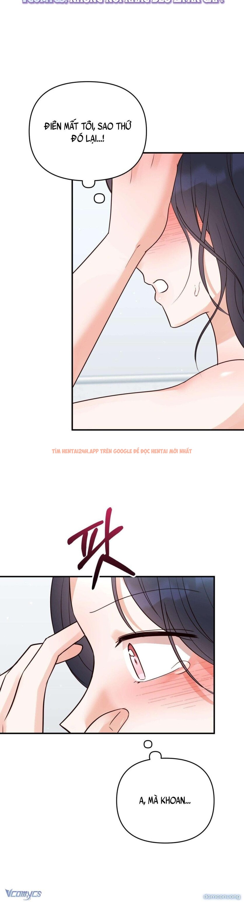 Xem ảnh 『18+』là Bạn Trai Của Bạn Thuở Nhỏ - Chapter 18 - 1 2 - Truyenhentaiz.net