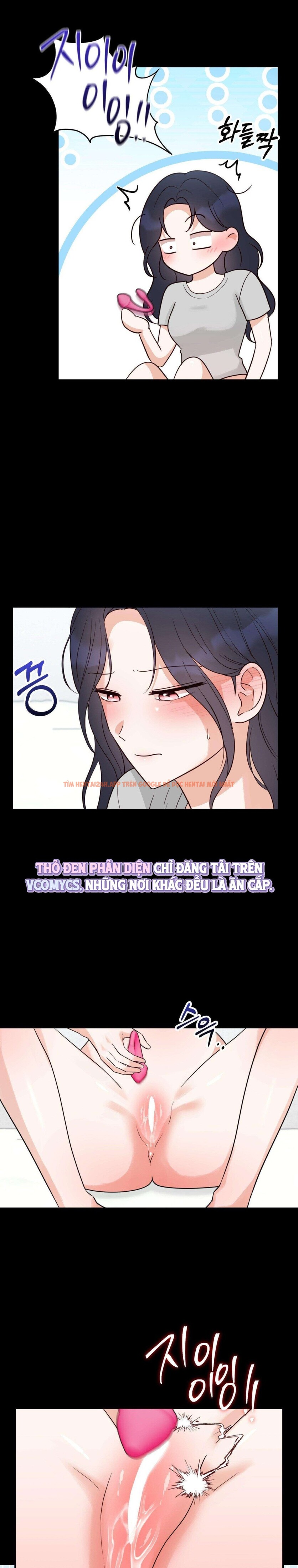 Xem ảnh 『18+』là Bạn Trai Của Bạn Thuở Nhỏ - Chapter 18 - 2 2 - Truyenhentaiz.net