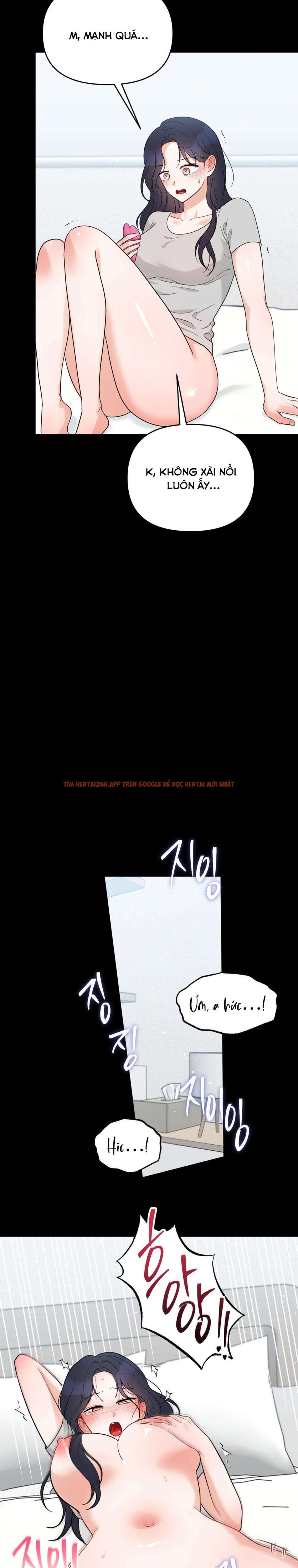 Xem ảnh 『18+』là Bạn Trai Của Bạn Thuở Nhỏ - Chapter 18 - 3 0 - Truyenhentaiz.net