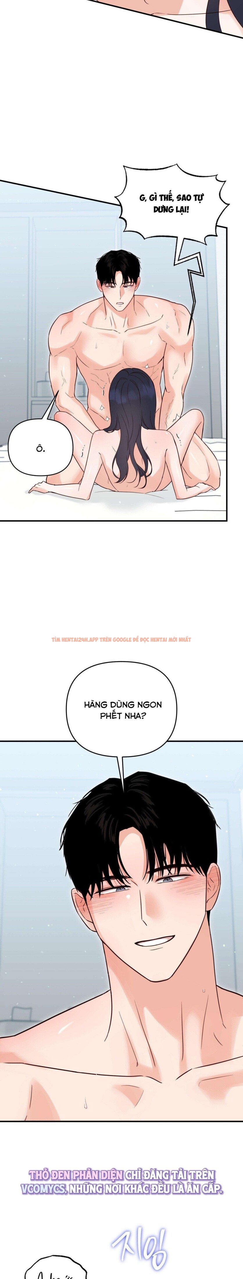 Xem ảnh 『18+』là Bạn Trai Của Bạn Thuở Nhỏ - Chapter 18 - 4 0 - Truyenhentaiz.net