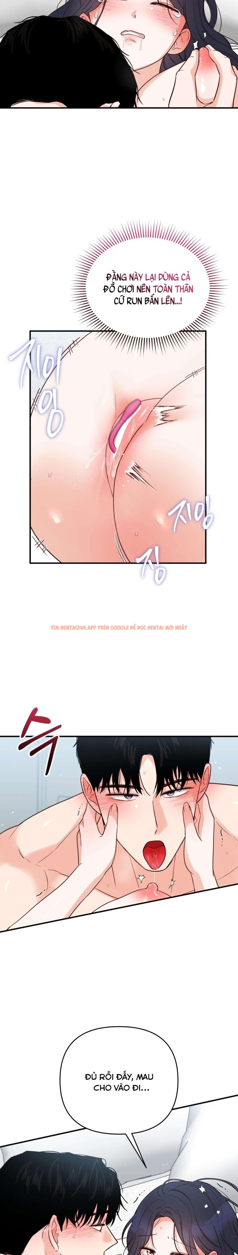 Xem ảnh 『18+』là Bạn Trai Của Bạn Thuở Nhỏ - Chapter 18 - 6 2 - Truyenhentaiz.net