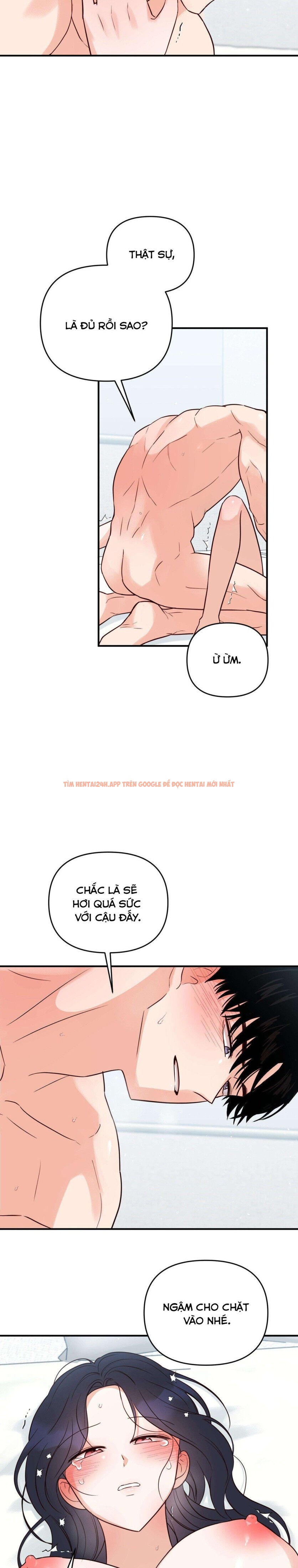 Xem ảnh 『18+』là Bạn Trai Của Bạn Thuở Nhỏ - Chapter 18 - 7 0 - Truyenhentaiz.net