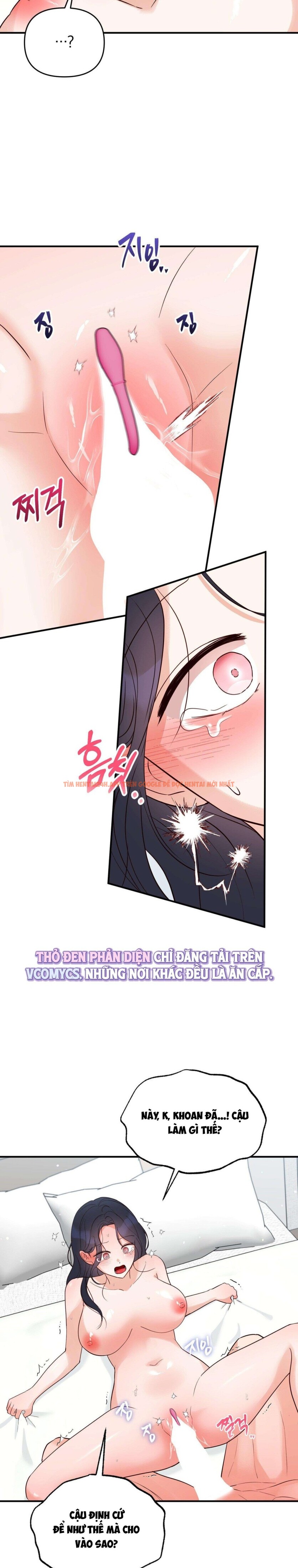 Xem ảnh 『18+』là Bạn Trai Của Bạn Thuở Nhỏ - Chapter 18 - 7 1 - Truyenhentaiz.net